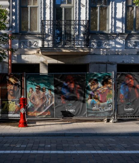 august cinema presentation